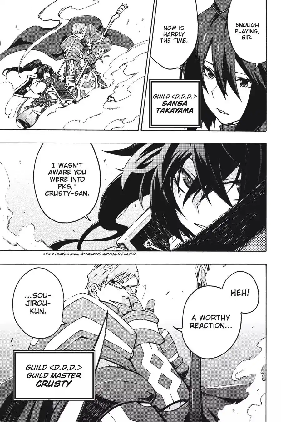 Log Horizon - Nishikaze no Ryodan Chapter 2 3